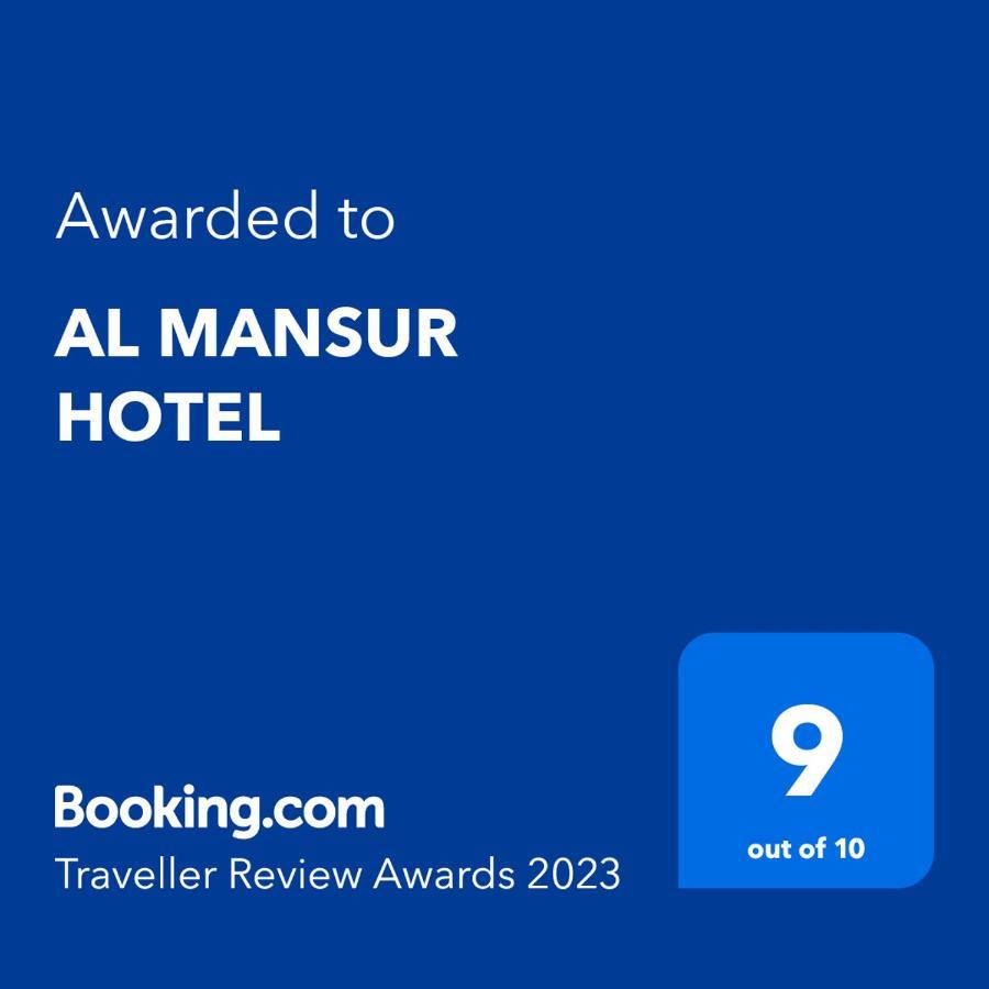 Hotel Al Mansur Bukhara Exterior photo